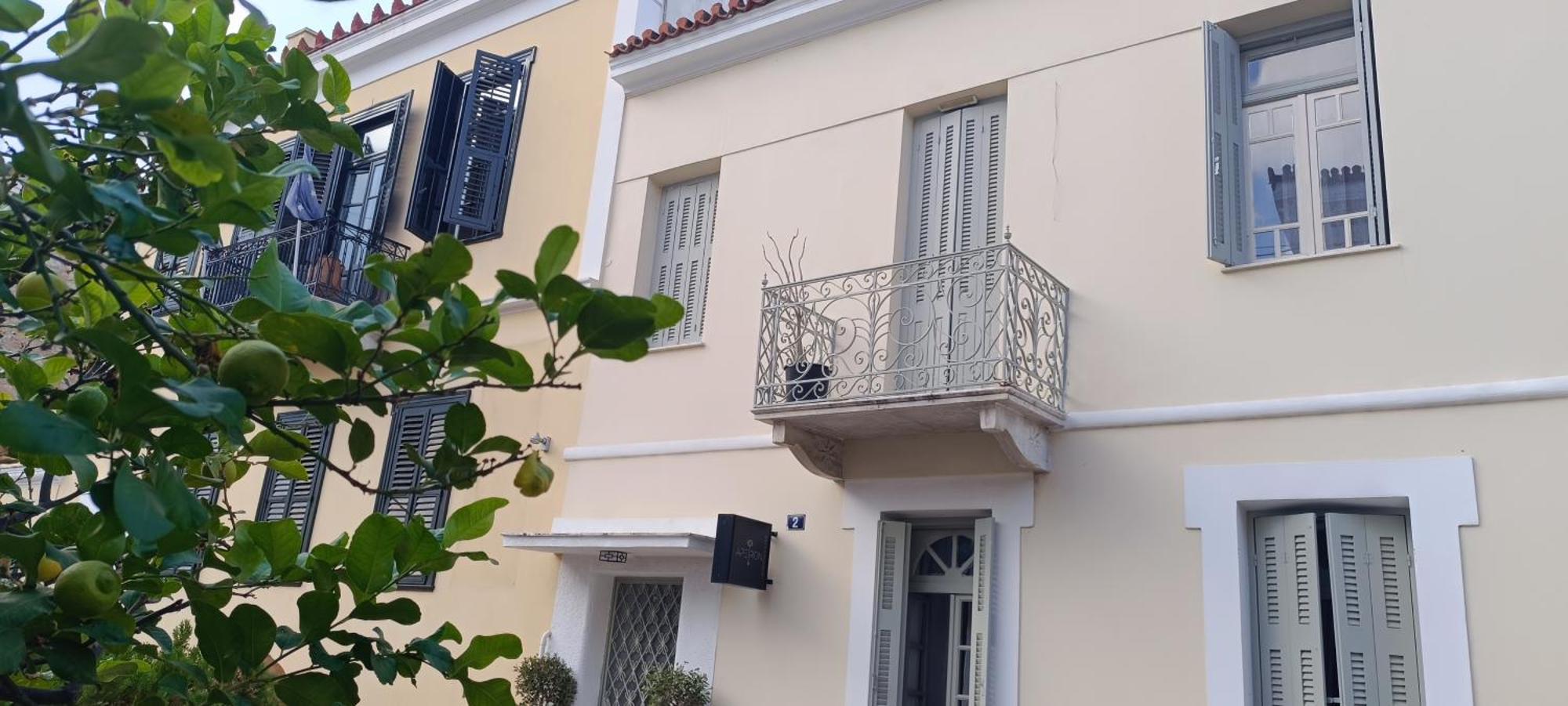 Apeiron Acropolis Suites Athen Eksteriør bilde